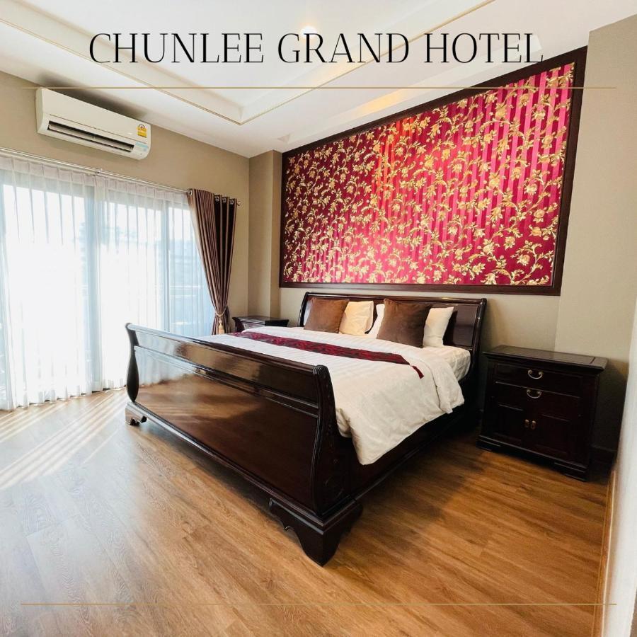 Chunlee Grand Korat Ξενοδοχείο Nakhonratchasima Εξωτερικό φωτογραφία
