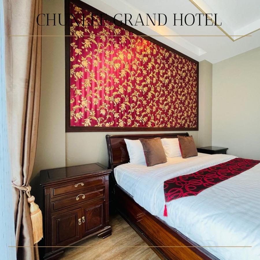 Chunlee Grand Korat Ξενοδοχείο Nakhonratchasima Εξωτερικό φωτογραφία