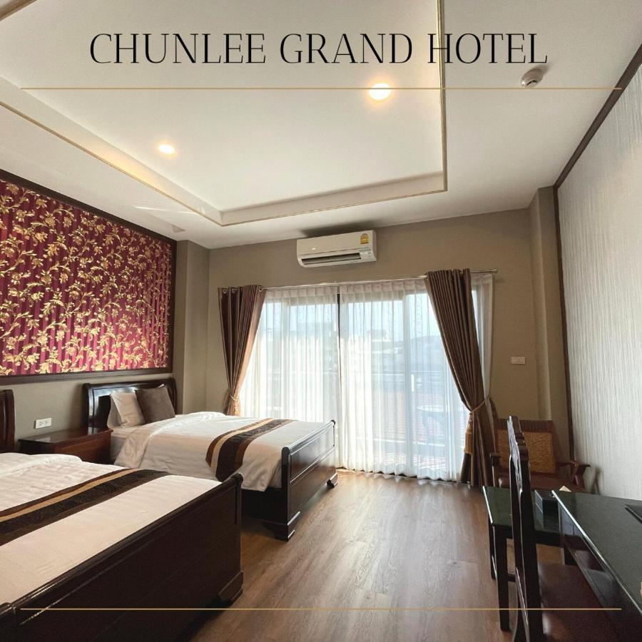 Chunlee Grand Korat Ξενοδοχείο Nakhonratchasima Εξωτερικό φωτογραφία