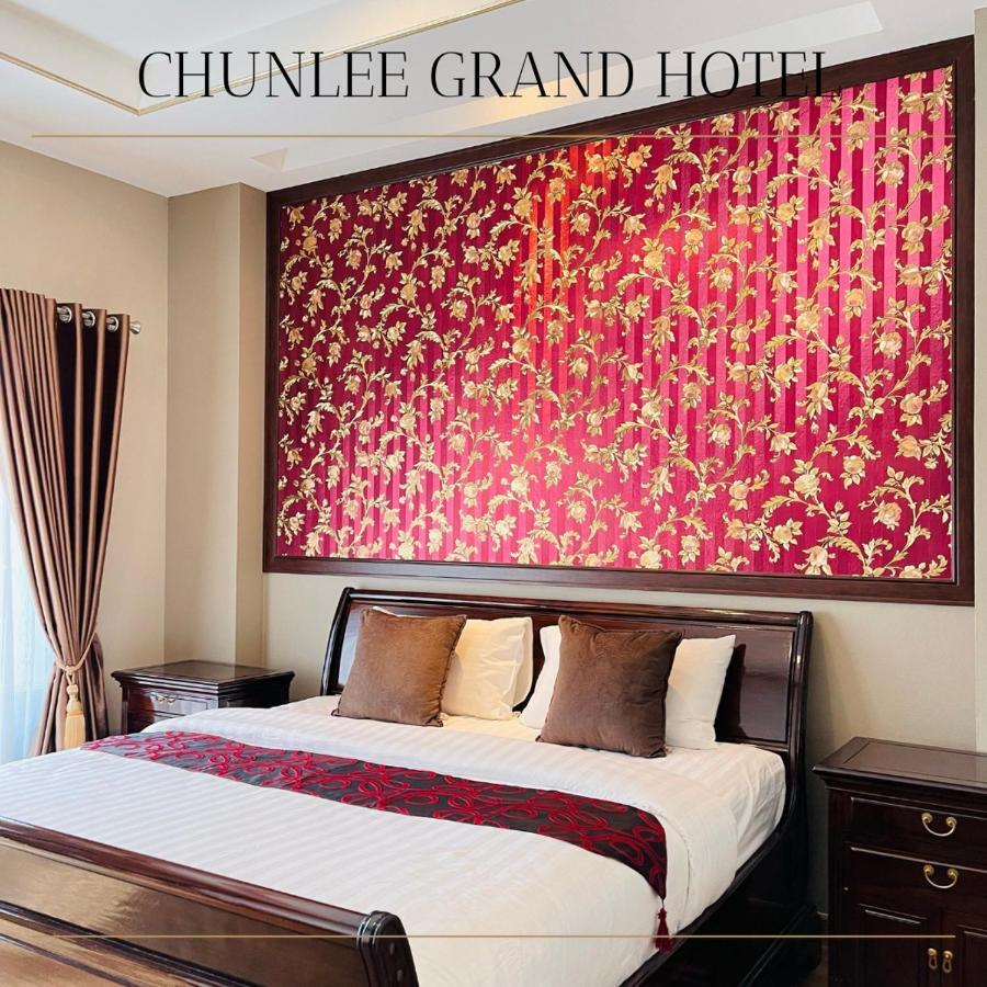 Chunlee Grand Korat Ξενοδοχείο Nakhonratchasima Εξωτερικό φωτογραφία