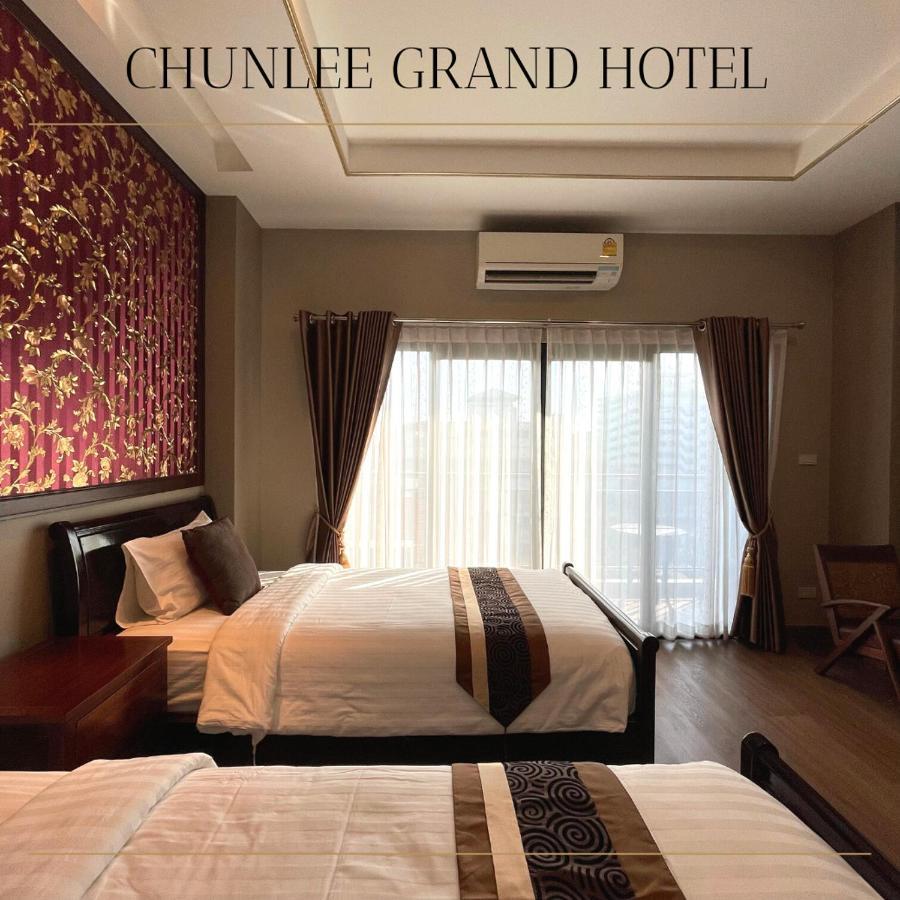 Chunlee Grand Korat Ξενοδοχείο Nakhonratchasima Εξωτερικό φωτογραφία