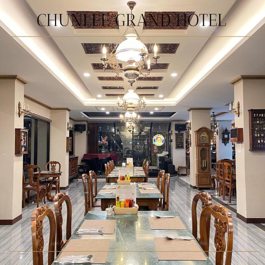 Chunlee Grand Korat Ξενοδοχείο Nakhonratchasima Εξωτερικό φωτογραφία