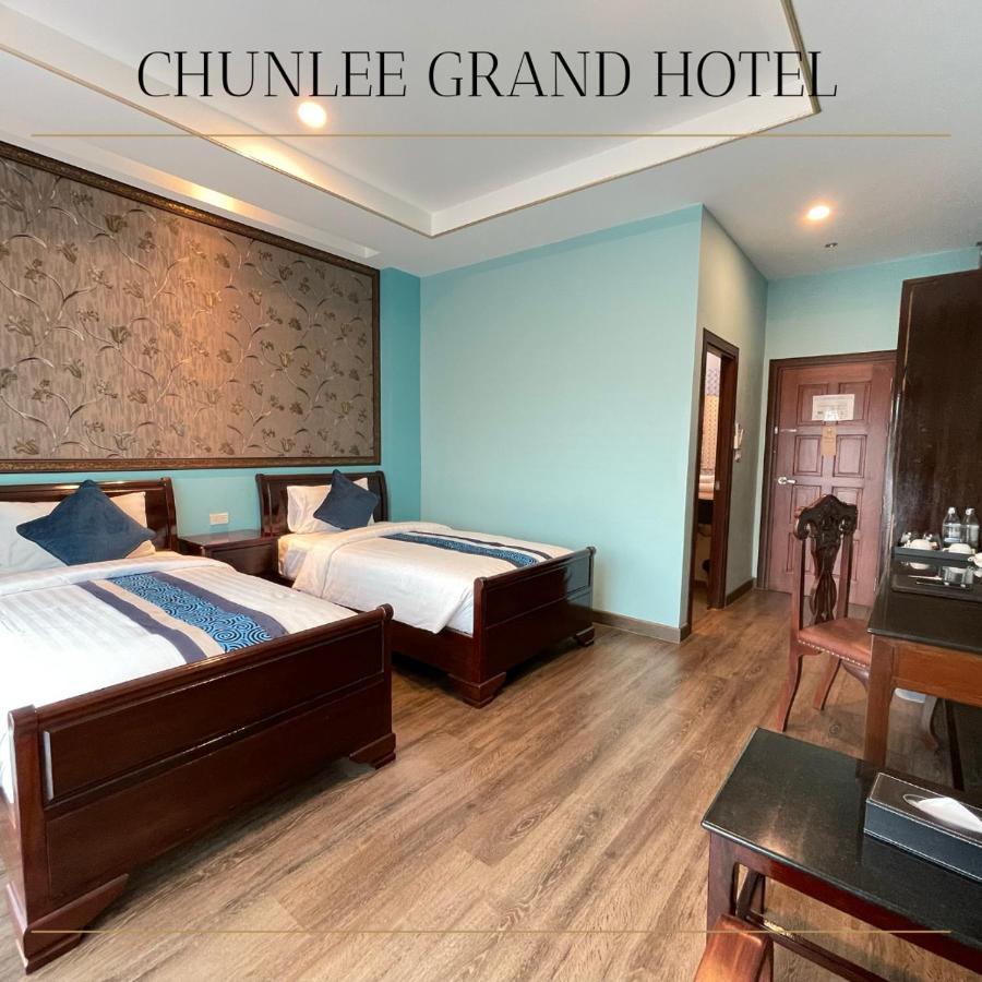 Chunlee Grand Korat Ξενοδοχείο Nakhonratchasima Εξωτερικό φωτογραφία