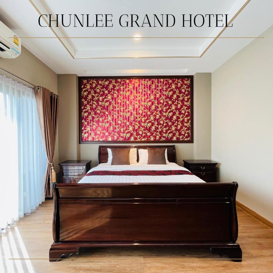 Chunlee Grand Korat Ξενοδοχείο Nakhonratchasima Εξωτερικό φωτογραφία