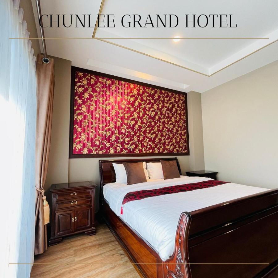 Chunlee Grand Korat Ξενοδοχείο Nakhonratchasima Εξωτερικό φωτογραφία