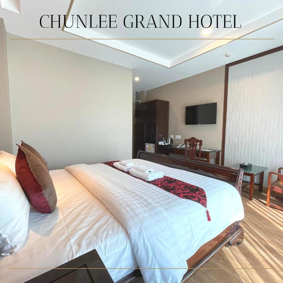 Chunlee Grand Korat Ξενοδοχείο Nakhonratchasima Εξωτερικό φωτογραφία