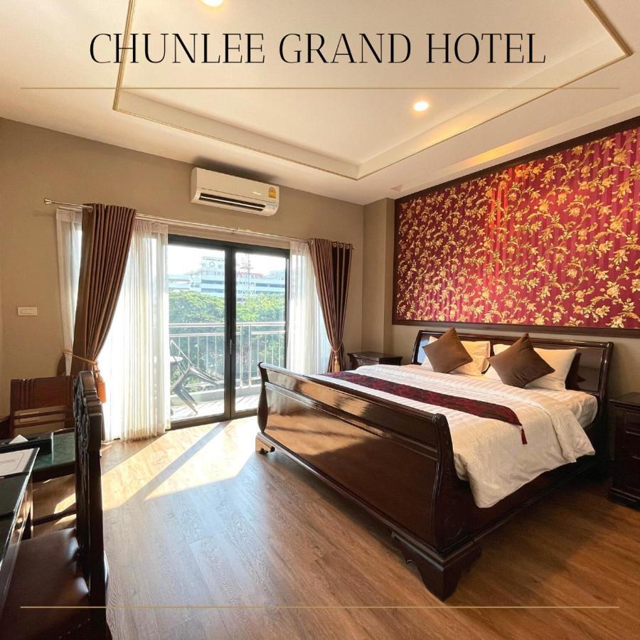 Chunlee Grand Korat Ξενοδοχείο Nakhonratchasima Εξωτερικό φωτογραφία