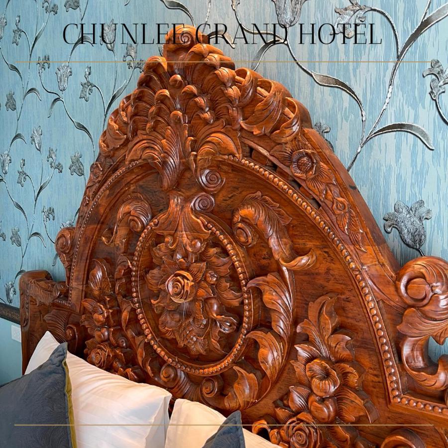 Chunlee Grand Korat Ξενοδοχείο Nakhonratchasima Εξωτερικό φωτογραφία